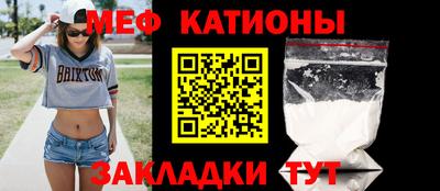 мет Будённовск