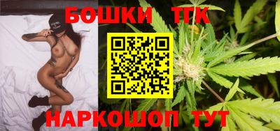 стафф Бугуруслан
