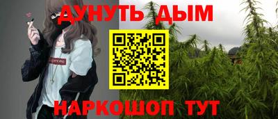 мет Будённовск