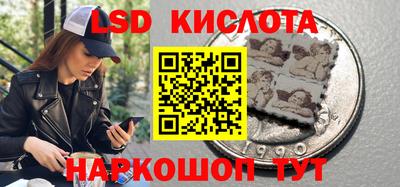 таблы Бузулук