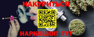 мет Будённовск