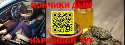 таблы Бузулук