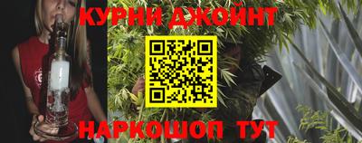 стафф Бугуруслан