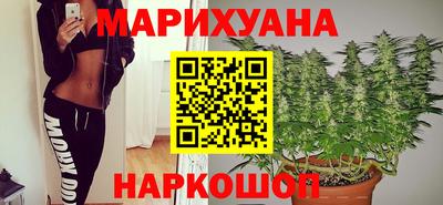 мет Будённовск
