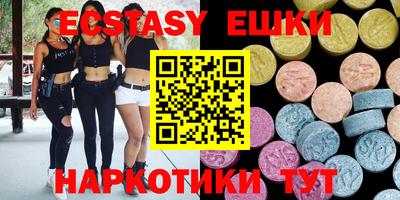 стафф Бугуруслан
