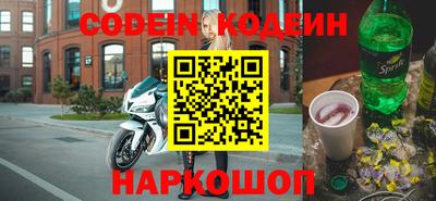 таблы Бузулук