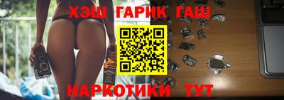мет Будённовск