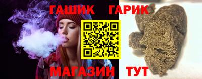 мет Будённовск